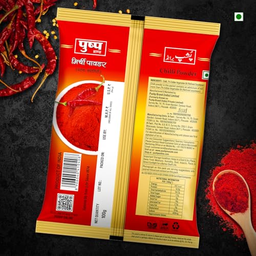 Image of Pushp Brand Chilli Powder 100g (Pack of 10) - Neutral Spicy Red Chilli Powder