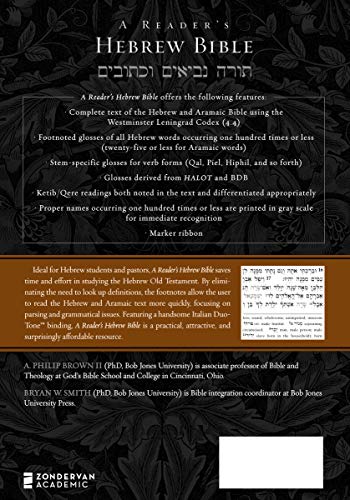 A Reader's Hebrew Bible - Image 2