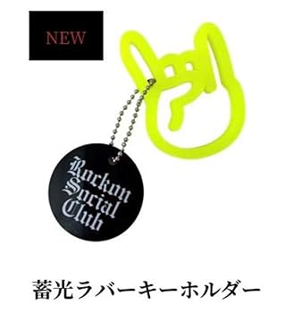 男闘呼組！Rockon Social Club！ 大特価！特別セット！ Amazon.co.jp: Rockon Social Club ハンディファン ロックオン