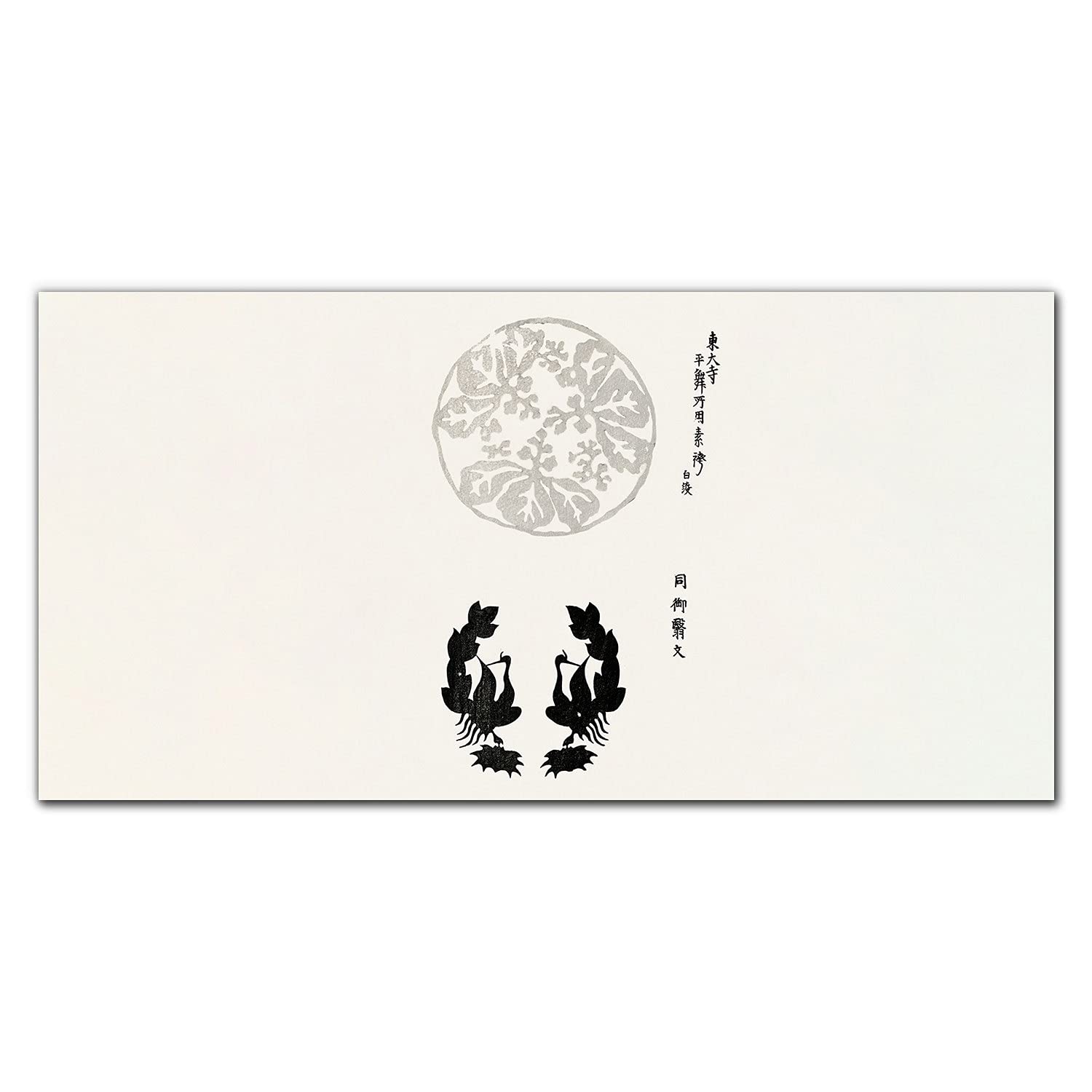 Protection de cuisine en verre adhésive et résistante aux chocs 120x60