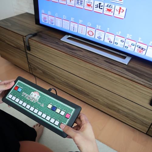 家庭用テレビゲーム 麻雀ゲーム