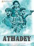 Athadey