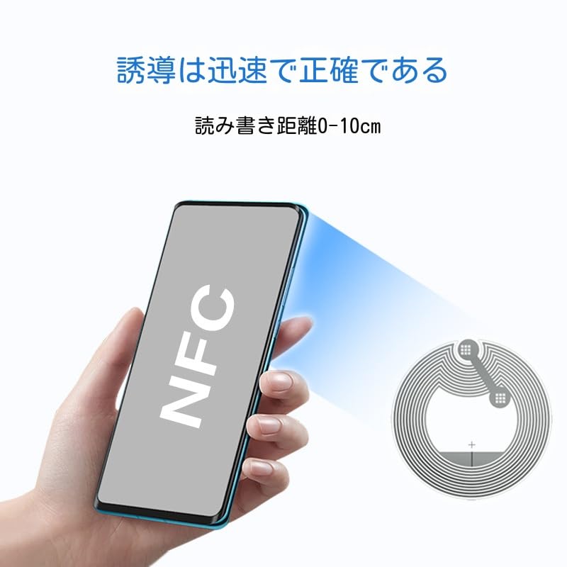 NFCタグ【100枚入り】NTAG215ラベル, 白色 NFCステッカー 防水タ Amazon.co.jp：NFCタグ【100枚入り】NTAG215ラベル, 白色 NFC