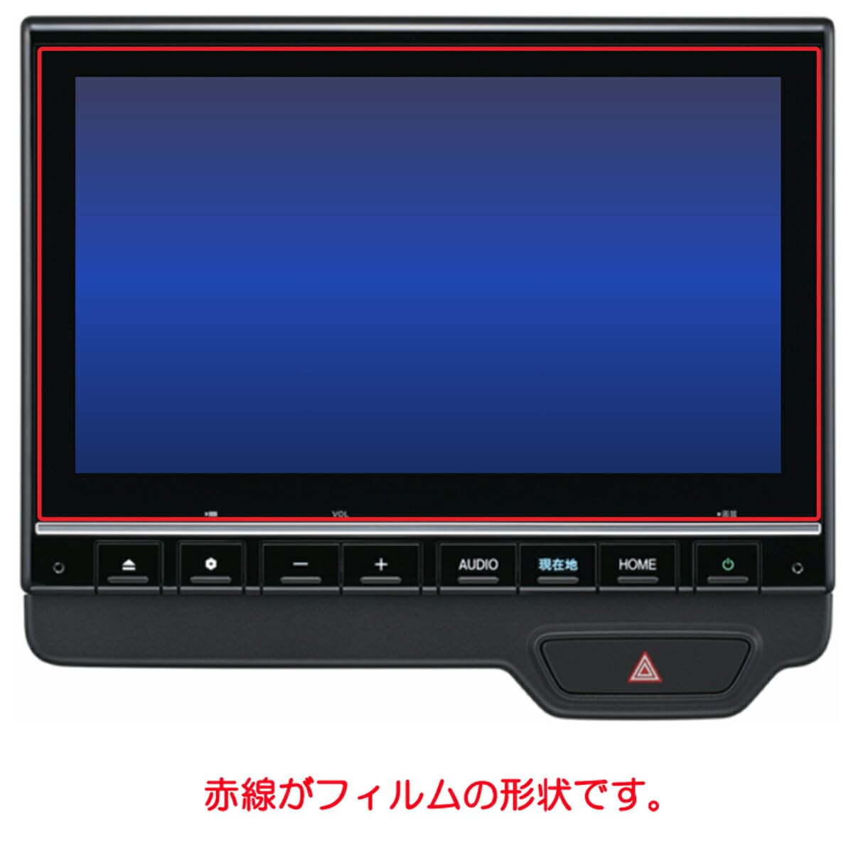 Amazon.co.jp: ClearView Honda 純正 LXU-247NBi 9インチプレミアム