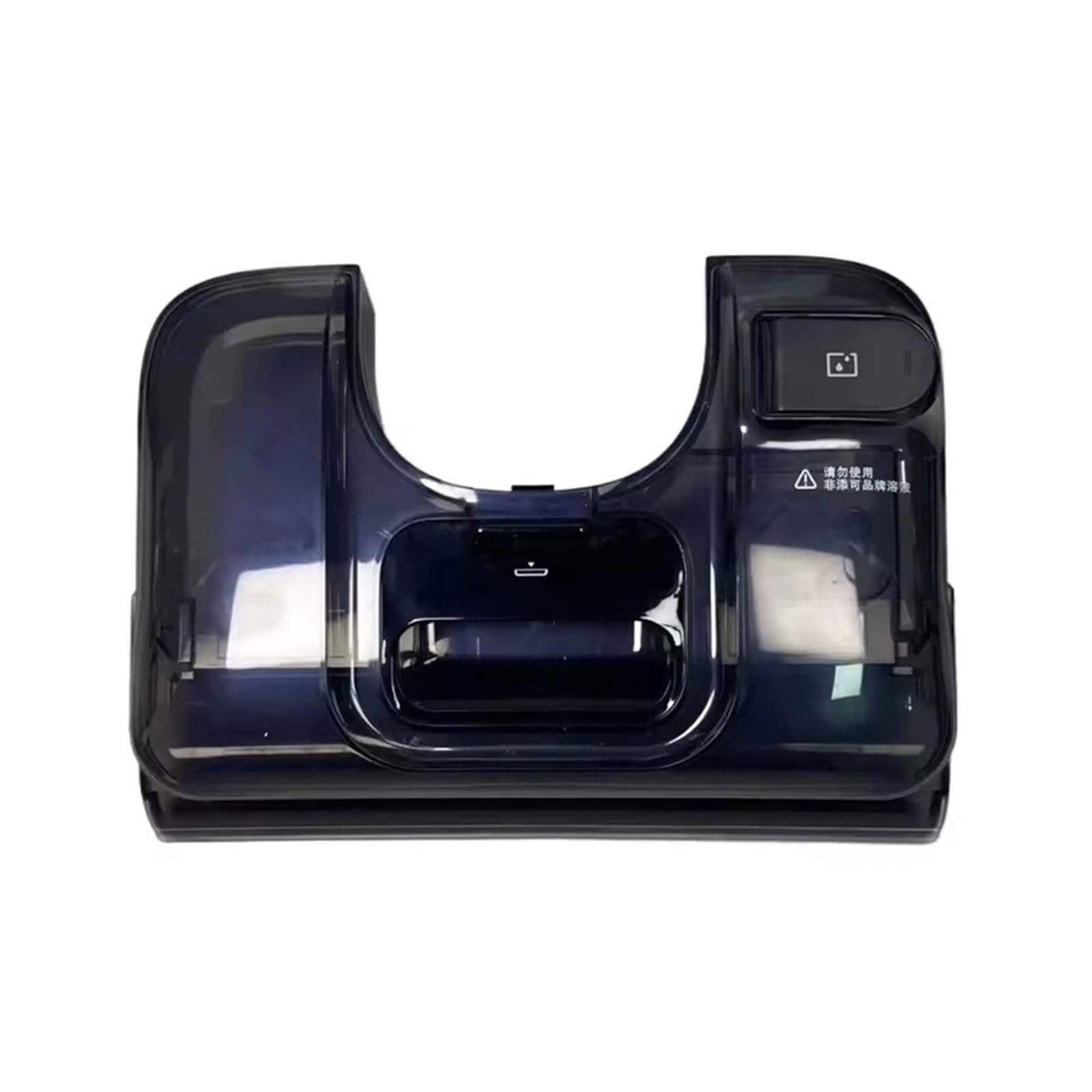 Compatible Con Tanque De Agua For Aspiradora TINECO, FLOOR ONE S7 Stretch Ultra | Reemplazo de aspiradora en seco y húmedo, accesorios for tanque de agua limpia, conjunto de tanque de agua sucia(C)