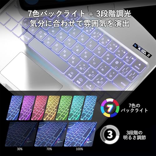 BJBT ipad キーボードケース Pro(M4/M5)13インチ対応 (2024/2025年発売) の商品画像 5