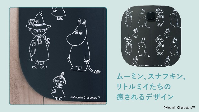 Amazon | 【ムーミンMOOMIN コラボ限定】【博士監修 EMS強化 通電率150