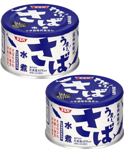 SSK 鯖缶 サバ缶 うまい鯖 水煮 150gx2 清水食品 さば缶 缶詰め