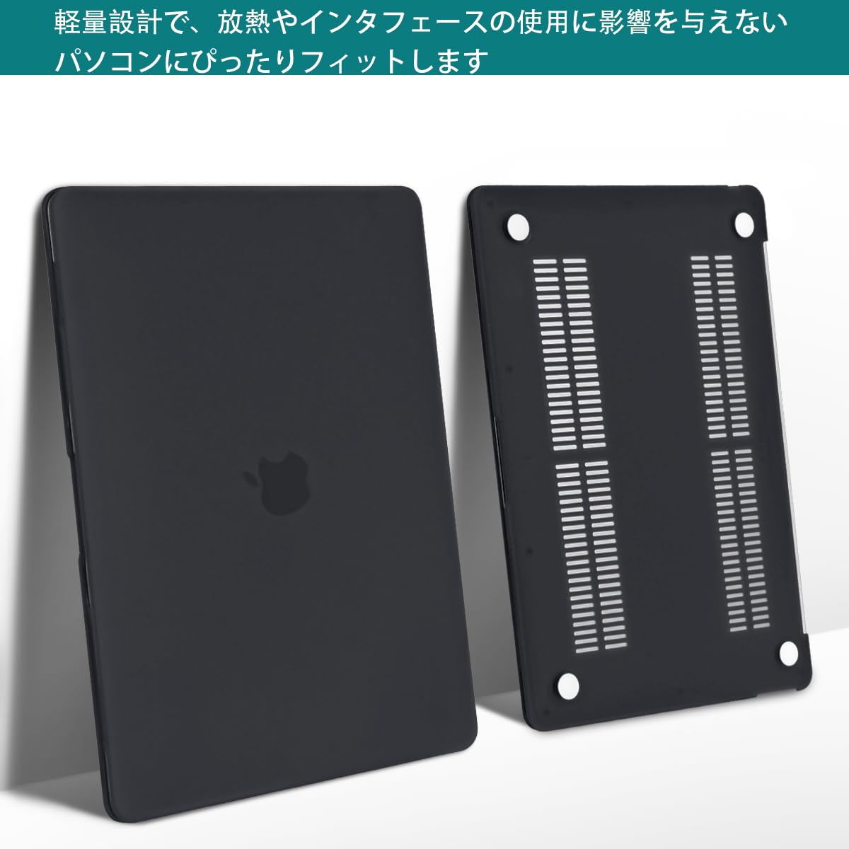 Amazon.co.jp: Teryeefi MacBook Pro 13インチ ケース 2022 2021 2020