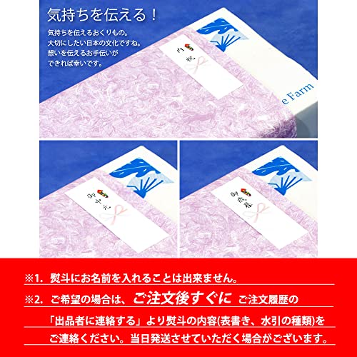 PRAIRIE DOG (プレーリードッグ) 国産 うなぎ 蒲焼 鹿児島県産 (特大約250g×2尾) の商品画像 3