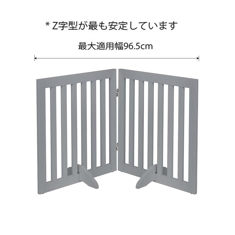Amazon.co.jp: unipaws ペットゲート 置くだけ簡単 木製 折りたたみ式