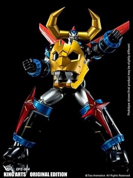 Amazon.co.jp: King Arts 25cm 大空魔竜 ガイキング DFS084 合金