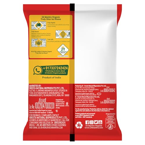 Image of 24 Mantra Organic Raw Peanuts /Moongphali - 1 Kg | Pack of 3 | Chemical Free & Pesticides Free | Unadulterated | Healthy Snack | Versatile Ingredient