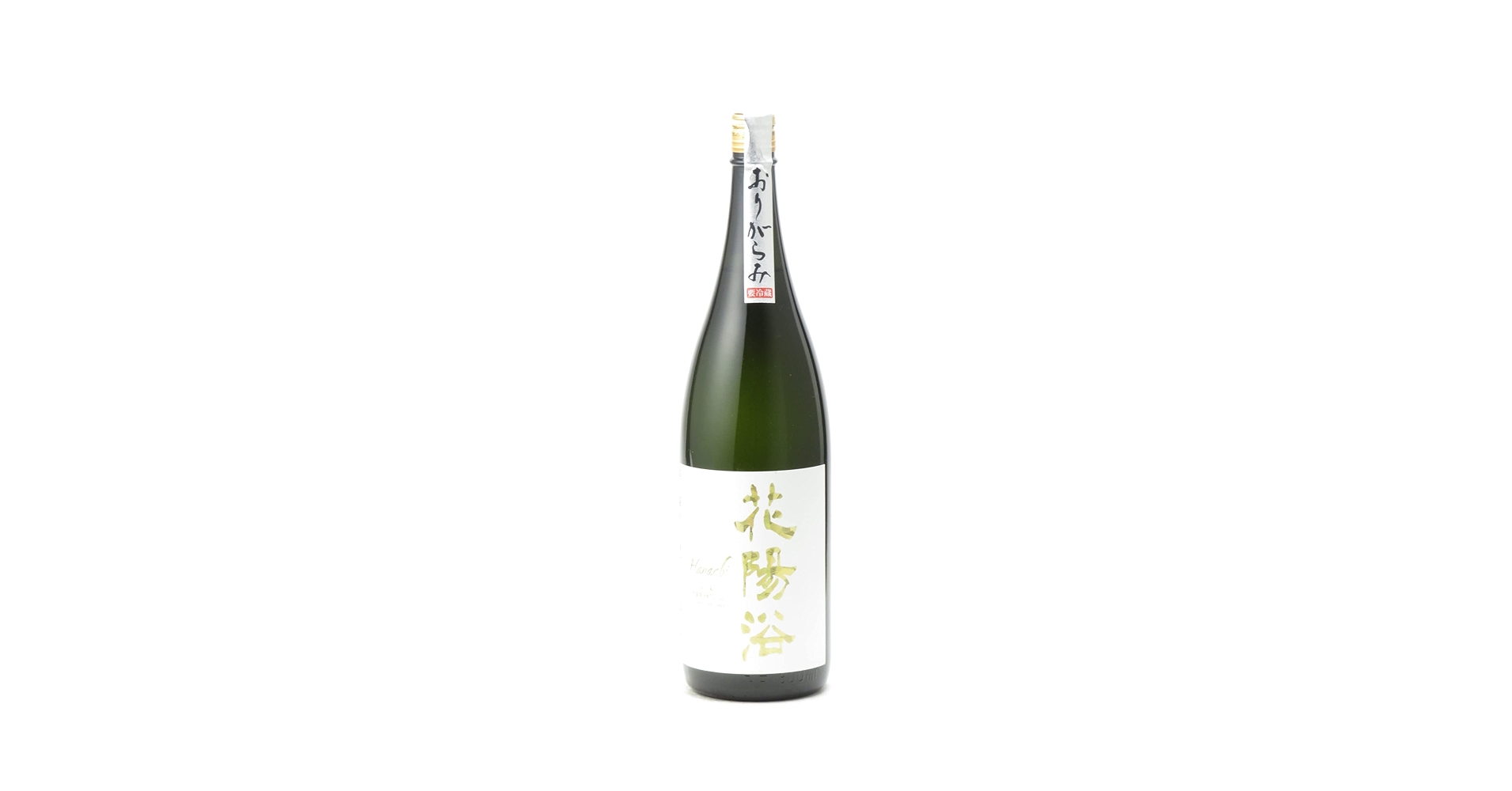 年末限定値下げ！花陽浴　純米大吟醸　 一升瓶3本セット　八反錦2本、美山錦1本 DSC00988_720x.jpg?v=1747028143