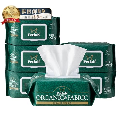 yJȔF؂̃I[KjbN×btďCzɏ LpEFbgeBbV [EYEmAR[ŊEybgr߂ĂokSdl] e100 畆PAz CICA tGLX r^~E NG_ (100×6