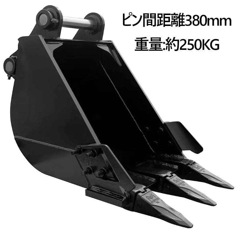 Amazon｜輝巧 幅狭バケット アタッチメント ピン径60mm バケット容量 