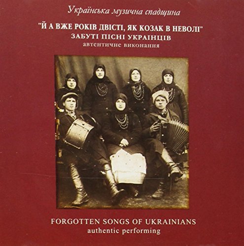 Price comparison product image Forgotten Songs of Ukrainians