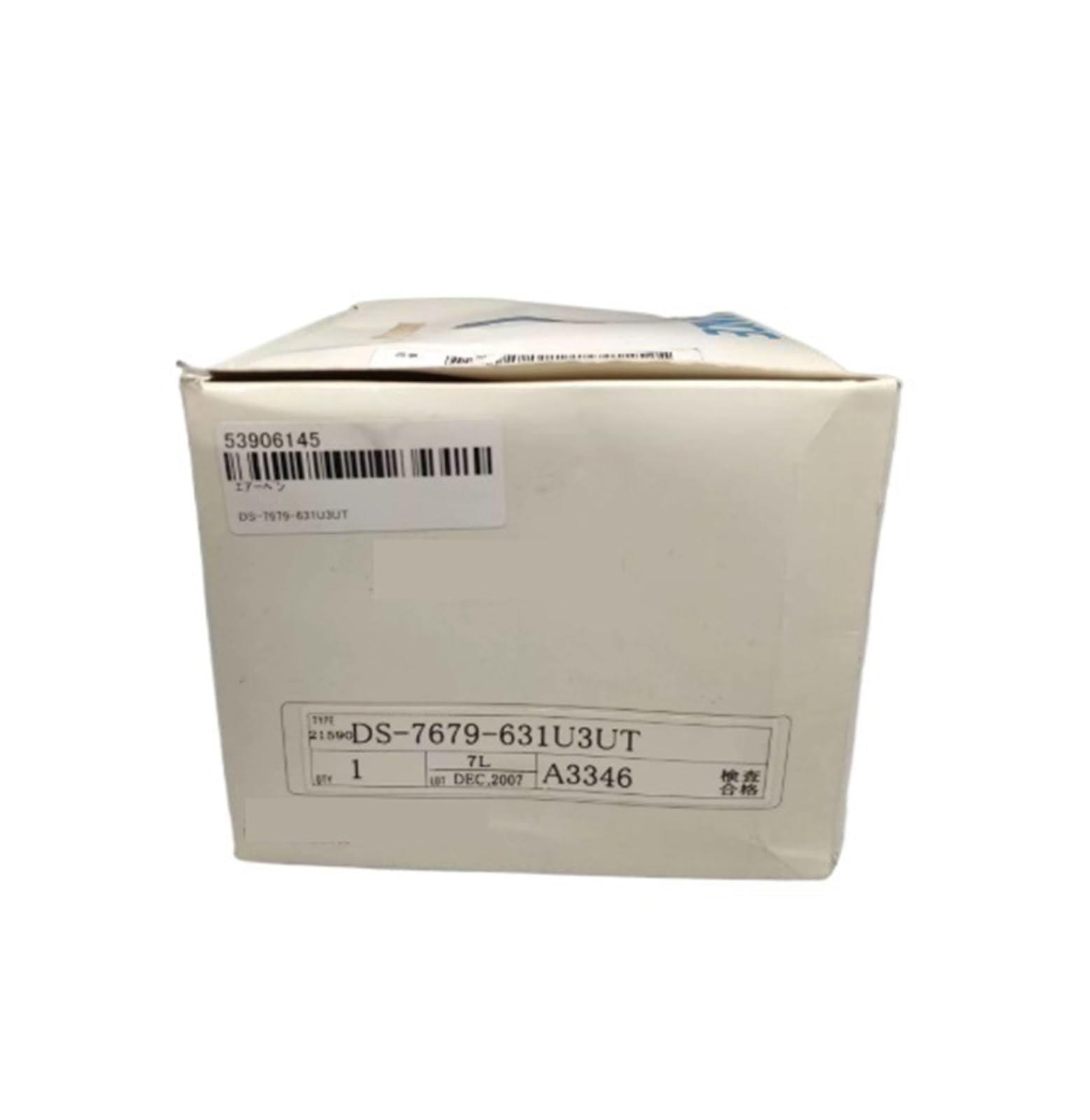 Diaphragm Valve DS-7679-631U3UT for Automated Machining