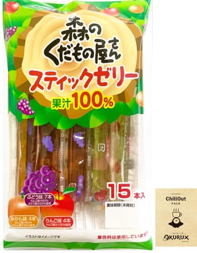 OKURUX [ʏ`100%/F] X̂̉ XeBbN[[ ʏ`100 15{(225g) ×1 CHILLOUT PACK  Ԃǂ ݂ [[ XeBbN[[ X̉ʕ X̂ ʏ`100 ʏ`100% _