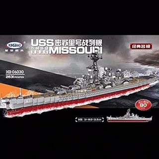 レゴ互換 戦艦ミズーリ 新品