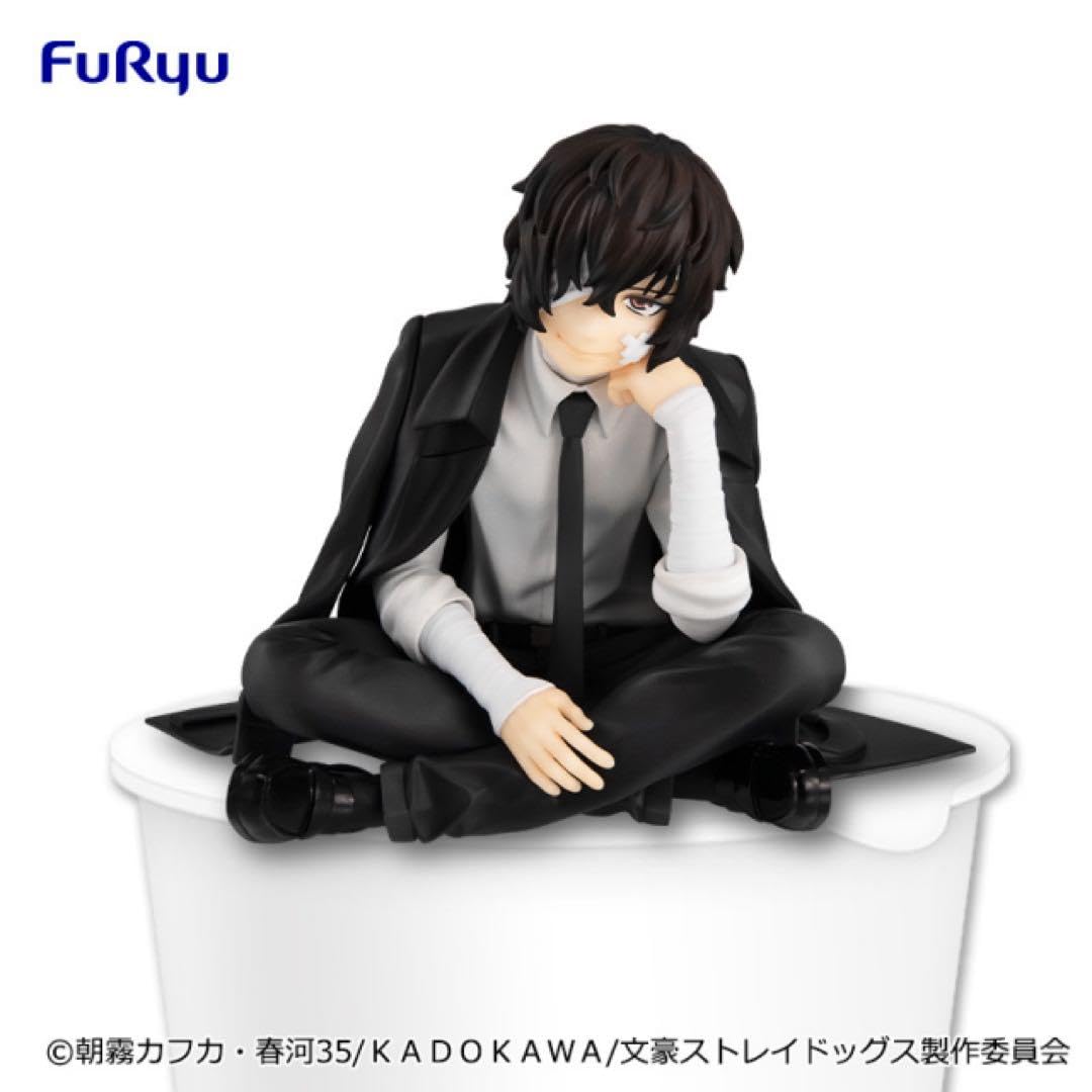 ぬーどるストッパーフィギュアー太宰治(十五歳編)ー ー中原中也(十五歳編)ー 文豪ストレイドッグス』話題の十五歳編より待望のぬーどる