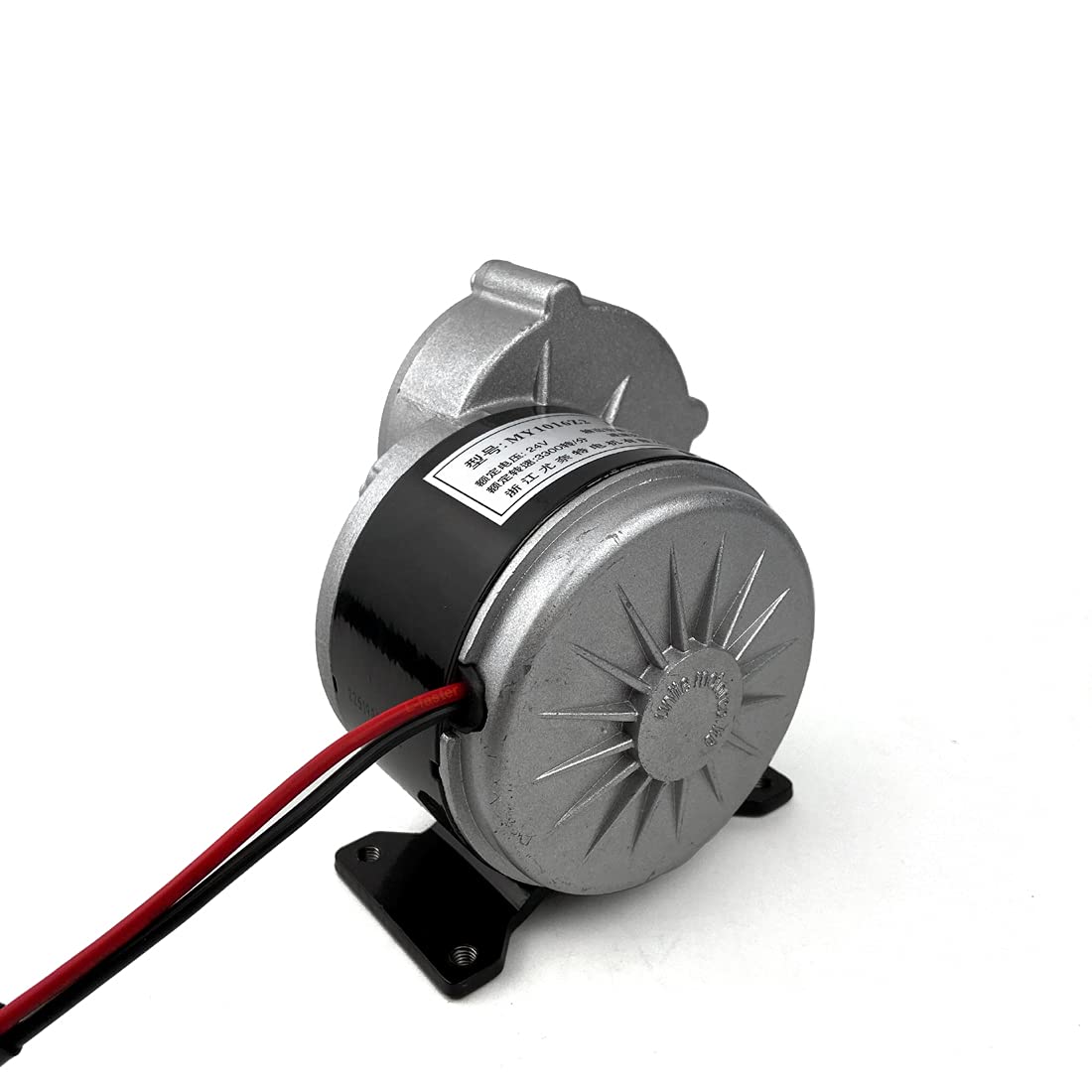 L-faster Moteur brossé électrique à Roue Libre 250W avec boîte de Vitesses à l'aide d'un vélo 16 Dents Roue Libre Rotation dans Le Sens des Aiguilles d'une Montre