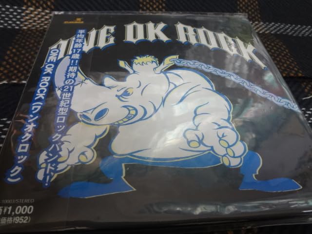 Amazon.co.jp: ☆ONE OK ROCK☆ インディーズ盤 CD : おもちゃ