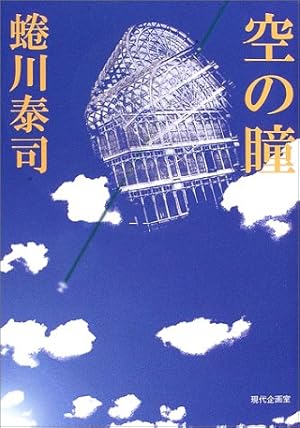 Nzus6san5m4sgm Nzus6san5m4sgm