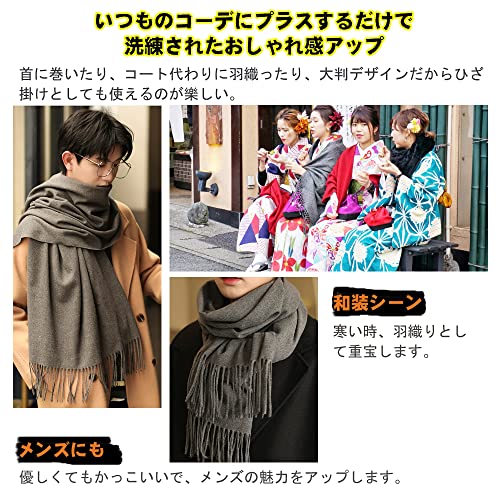 qingchenbeauty マフラー レディース 無地 の商品画像 3