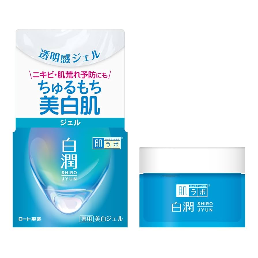 薬用美白潤1,000g(非売品) 2025年最新】旅美人美白潤の人気アイテム - メルカリ