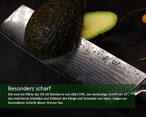 Wakoli EDIB Damastmesser Nakiri Küchenmesser 17,5 cm Klinge