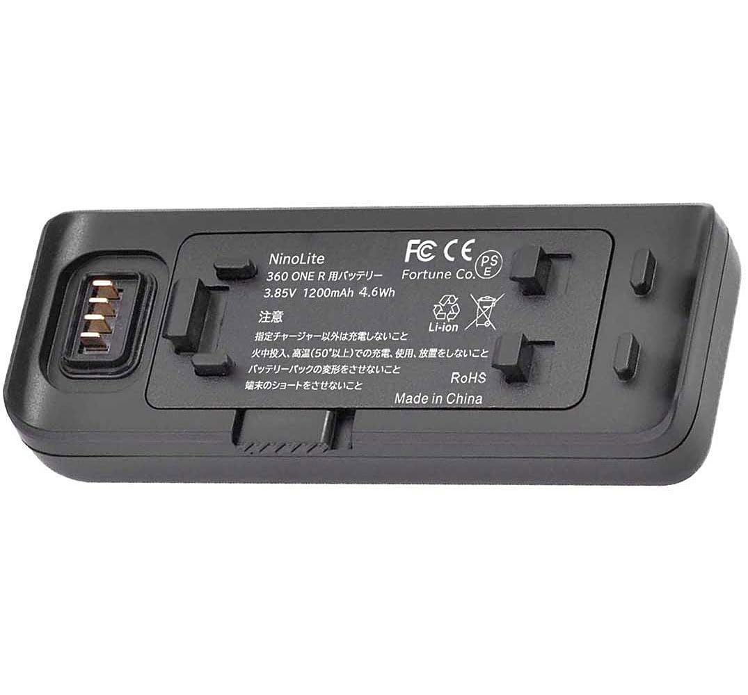 insta360 one R 360 Edition + 純正大容量バッテリ レンタル] Insta 360 ONE RS/R専用大容量バッテリーベース・バッテリー