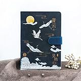 Farbe: 4 Thema Notizbuch Antikes Notizbuch A5 Literarisch verfeinert Einfaches Tagebuch Notizbuch Weihnachtsgeschenke 1 STÜCK 13X19CM JJ-Magnetschloss