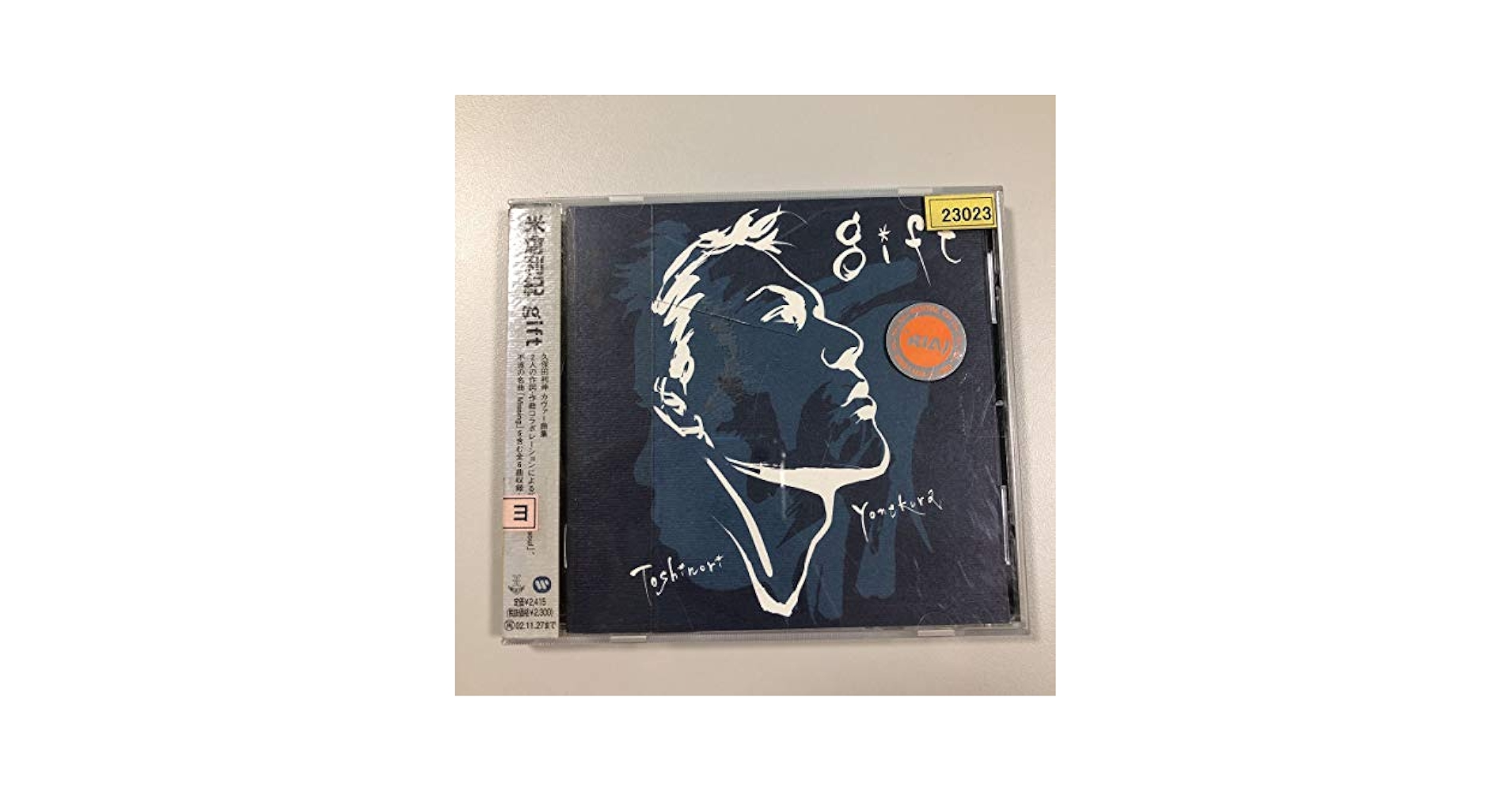【新品未開封】KUZIRA WASTED TIME 会場限定CD KUZIRA WASTED TIME CD - メルカリ