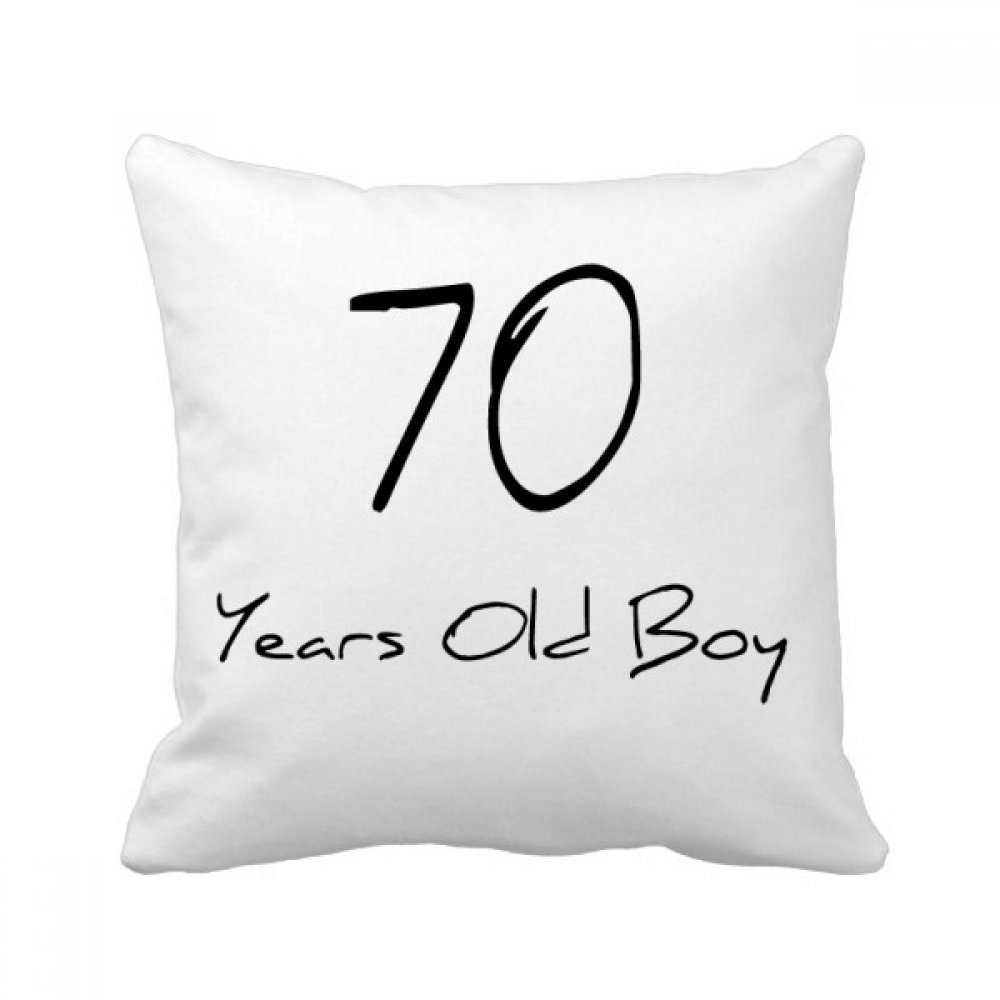 Coussin Je suis 18 Ans carré pour décorer le canapé d'une chambre d'étudiant ou un salon
