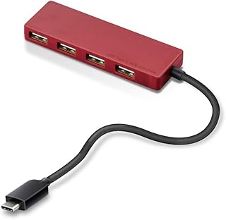 エレコム usbハブ USB2.0 Type-C Aメス4ポート バスパワー 15cmケーブル MacBook/iPad/Surface GO Pro 7 / Chromebook等 対応 レッド U2HC-A429BXRD