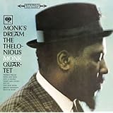 モンクス・ドリーム+4