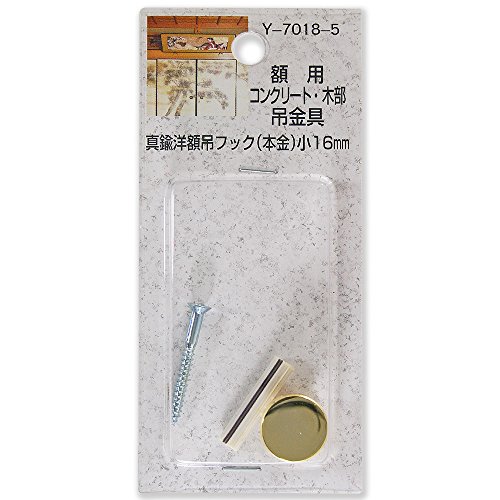 R쏊zpRN[gEؕ݋^Jmz݃tbN{16mmY-7018-5