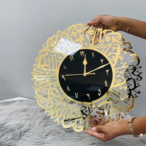 Image of Arabs Surah AI Ikhlas Islamic Acrylic Wall Clock - Stylish and Elegant Timepiece for Home Decor, Living Room, Office, Bedroom, and Gift Ideas(Black) (Gold, 50 CM /20 Inch)