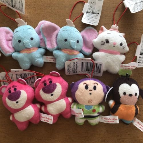 キャラクタードリームマスコット 7個セット デイズニー グッズセットのサムネイル