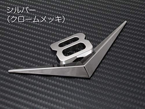 Amazon | V8 エンブレム シルバー シボレー コルベット キャデラック
