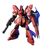 Bandai Hobby #88 Sazabi 'Char's Counterattack' 1/144 - High Grade Universal Century [並行輸入品]