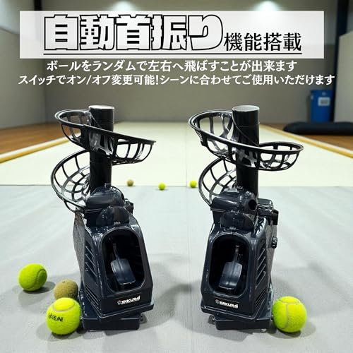 Image of Sakurai CT-014 CALFLEX Soft and Hard Tennis Machine, 3 Levels of Toss Angle and Interval Adjustment, 4 Height Levels, Dark Blue