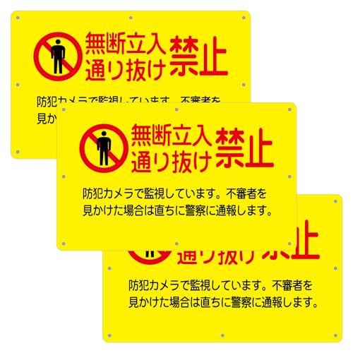 y`Ev[gRz3Zbg F 34cm×21cm1mm ϋvu pۉH+8ӏ5mmvplŔ W TC ӊN x ZLeB U fh~   X ԏ h OΉ (f֎~ʂ蔲֎~)