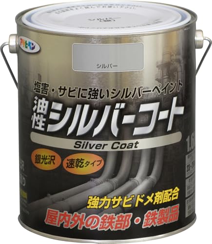 ATqy h yL Vo[R[g 1.6L Vo[  1h c A~jEyCg ̓Trhܔz {