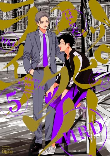 Amazon.com: はらだ: books, biography, latest update