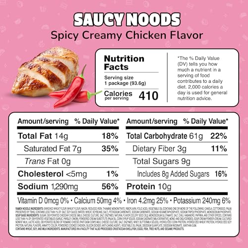 Image of Maruchan Ramen Spicy Creamy Chicken Noodles, Saucy Noods - Stir Fry Style, Bold Korean-Inspired Sauce, Rich Flavor, Made in USA - 3.3 Oz. (20 Pack)