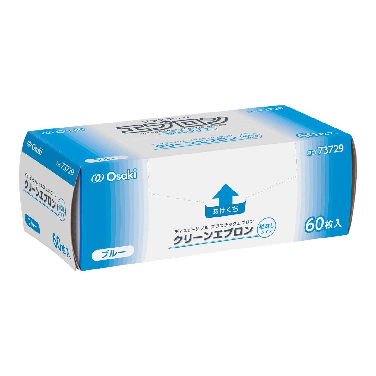 Amazon.co.jp: OO Osaki(オオサキ) ディスポーザブルプラスチック