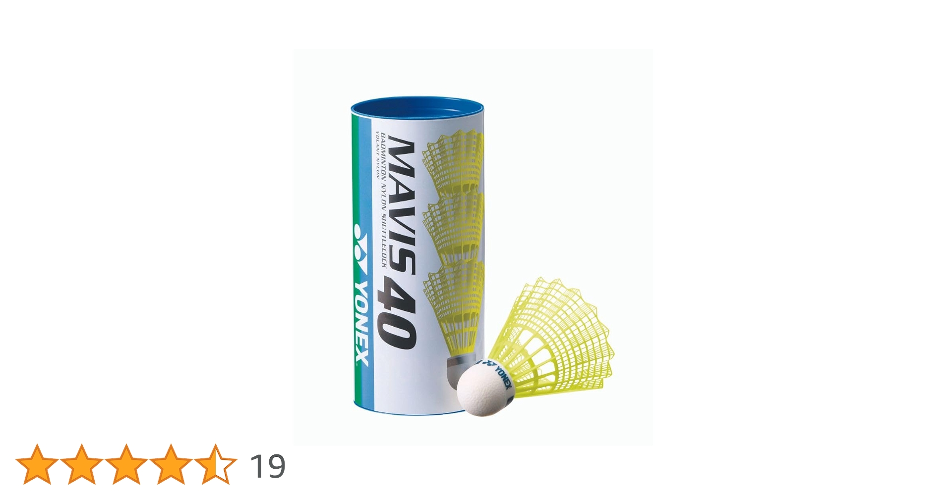 Amazon | 【1本単位・バラ売り】YONEX「メイビス40CBP イエロー