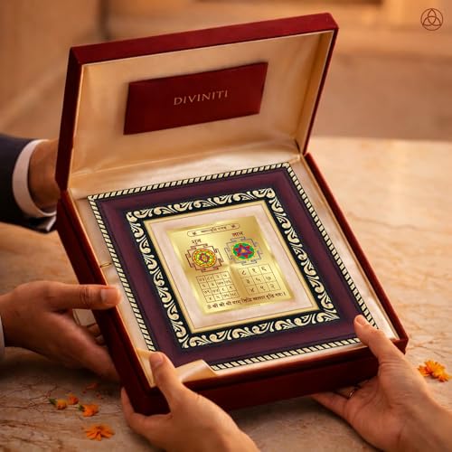 Image of DIVINITI Siddh Energised Vyapar Vriddhi Yantra | 24k Gold Plated Foil Business Growth Vastu Frame for Home, Office & Puja Room | Spiritual Yantra for Business Growth, Prosperity & Success (14 X 13 CM)